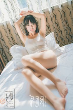 检法男女