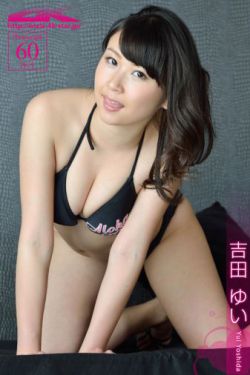 女保险公司推销员4