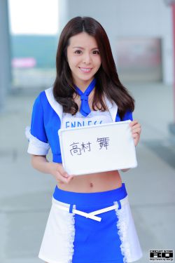 美女尿口视频