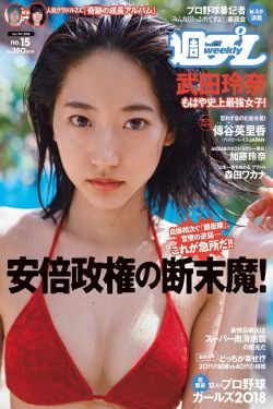 玛丽莲果冻传媒作品