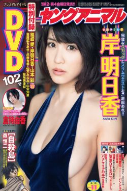 tube1819第一次hd