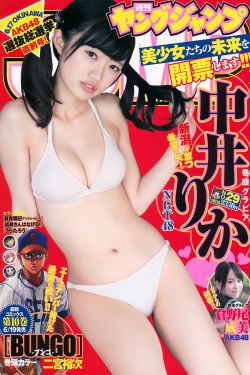 欧美精18videosex性欧美