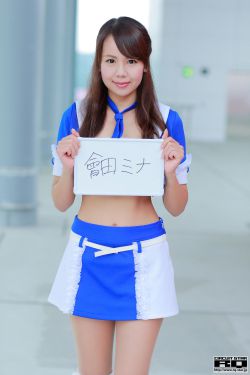 机关枪女人头