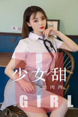 黑铁的鱼影免费完整版现场版